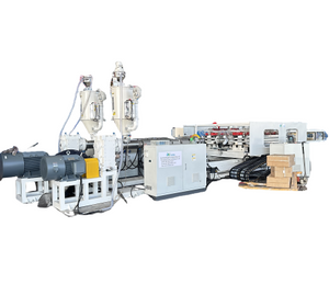 Линия по производству гофрированных труб с двойными стенками